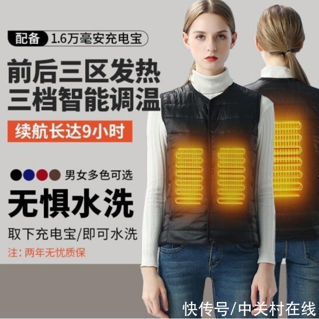 借势启航亚冬会助力老工业基地冰雪产业发展(图1)