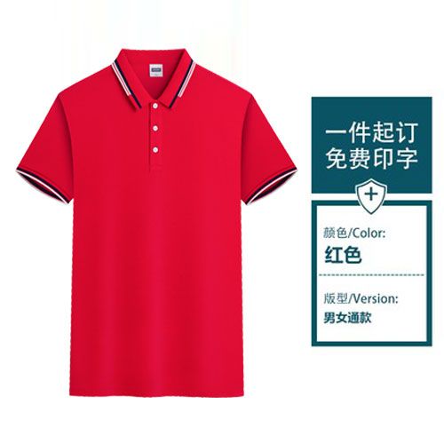 导购_天极网_专业IT门户(图1)