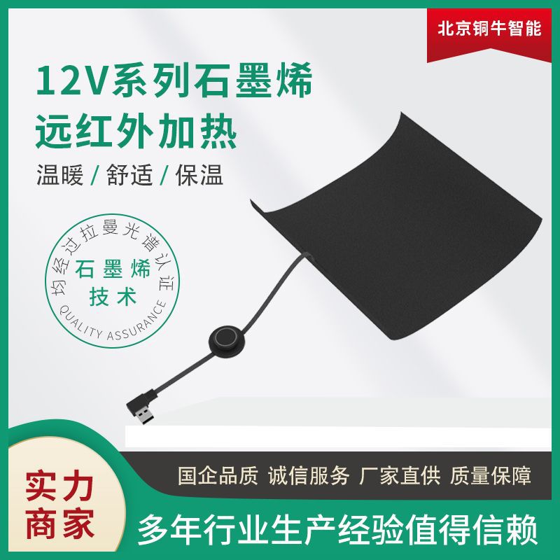 一线守粮记｜粮食“一键体检”进粮仓智能扦检惠农更暖心_龙虎网(图1)