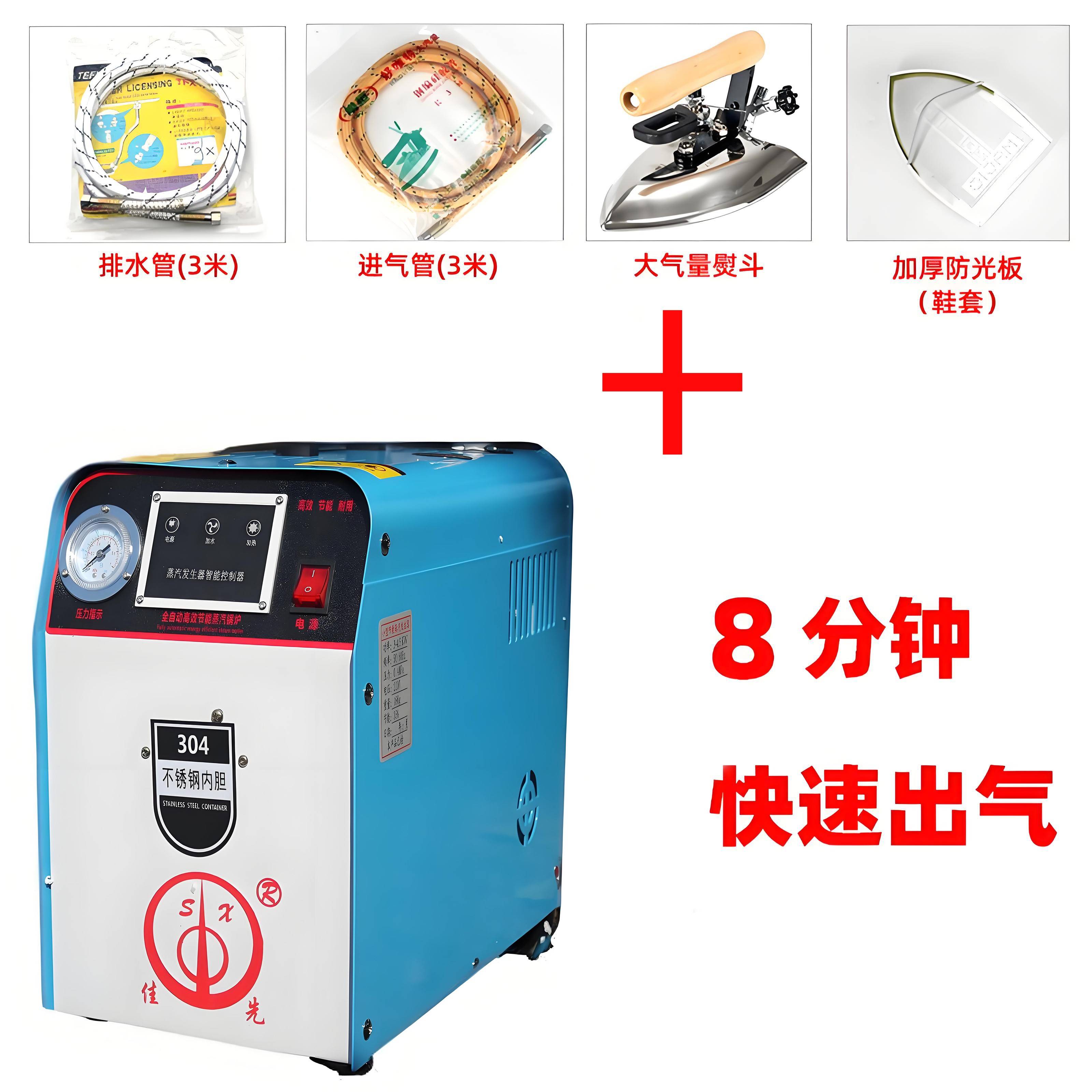 发热手套图片(图1)
