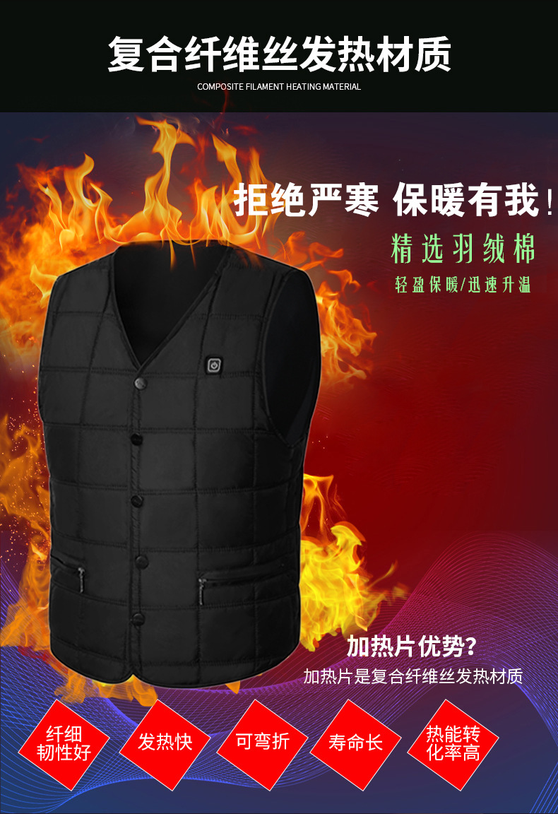 波司登(03998)2526财年ESG报告:系统化推进可持续治理打造行业ESG实践标杆(图1)