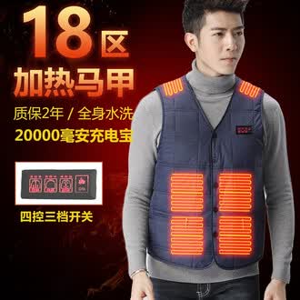 福建首批动力集中动车组小件货物运输试运营(图1)