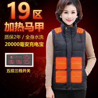 挑战阴山全地形岚图发布中国首款全地形智能底盘“虎踞”(图1)