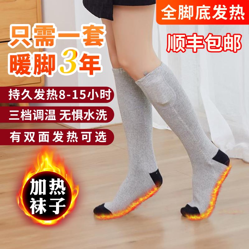 新闻简讯冰箱_厨卫电器_家电频道_天极网(图1)