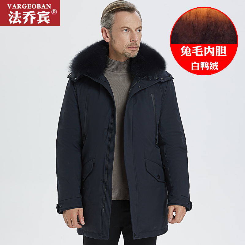 羽绒内胆和抓绒内胆哪个好(图1)