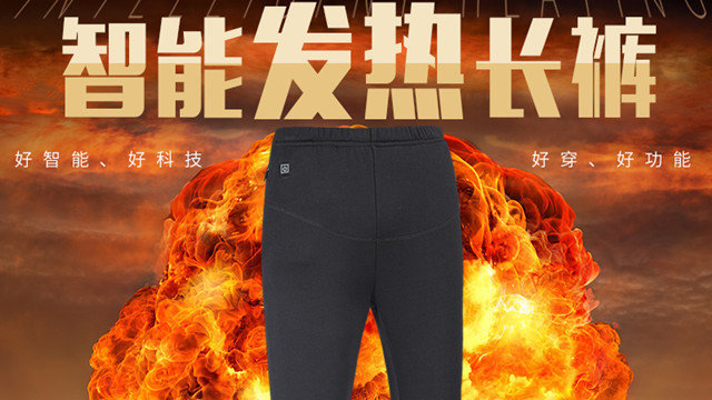 豪森智能(688529)_股票行情_走势图—东方财富网(图1)