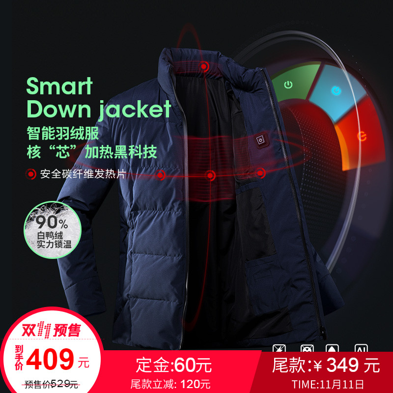 男装资讯_中服网(图1)