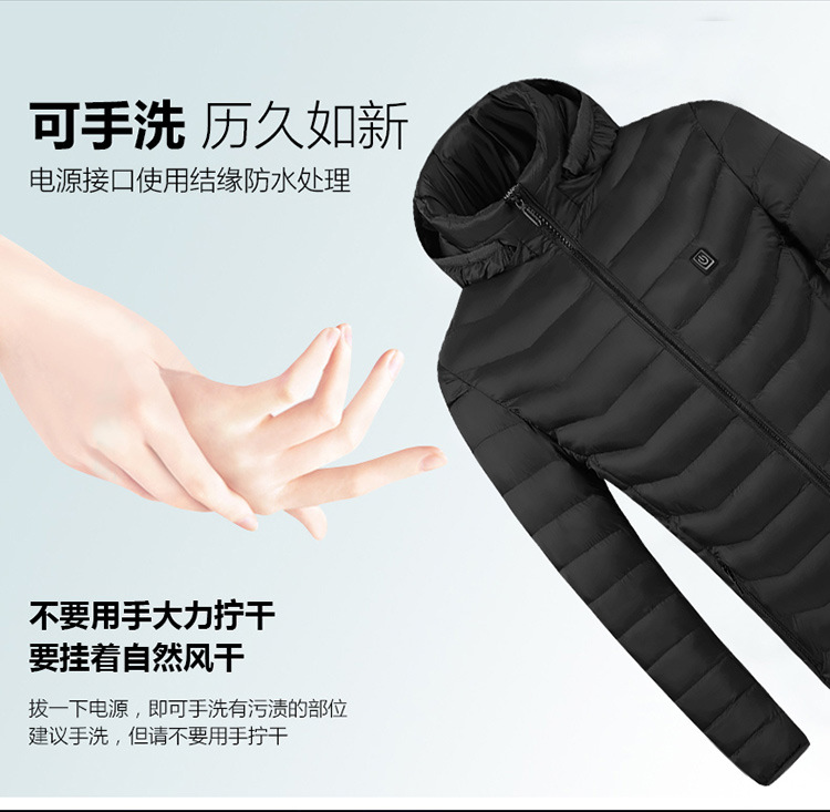 兴银先进制造智选混合发起A(图1)