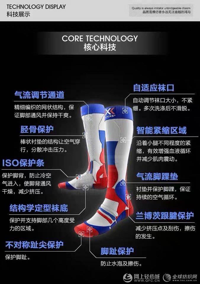 2026宜昌滑雪场优惠活动安排(图1)