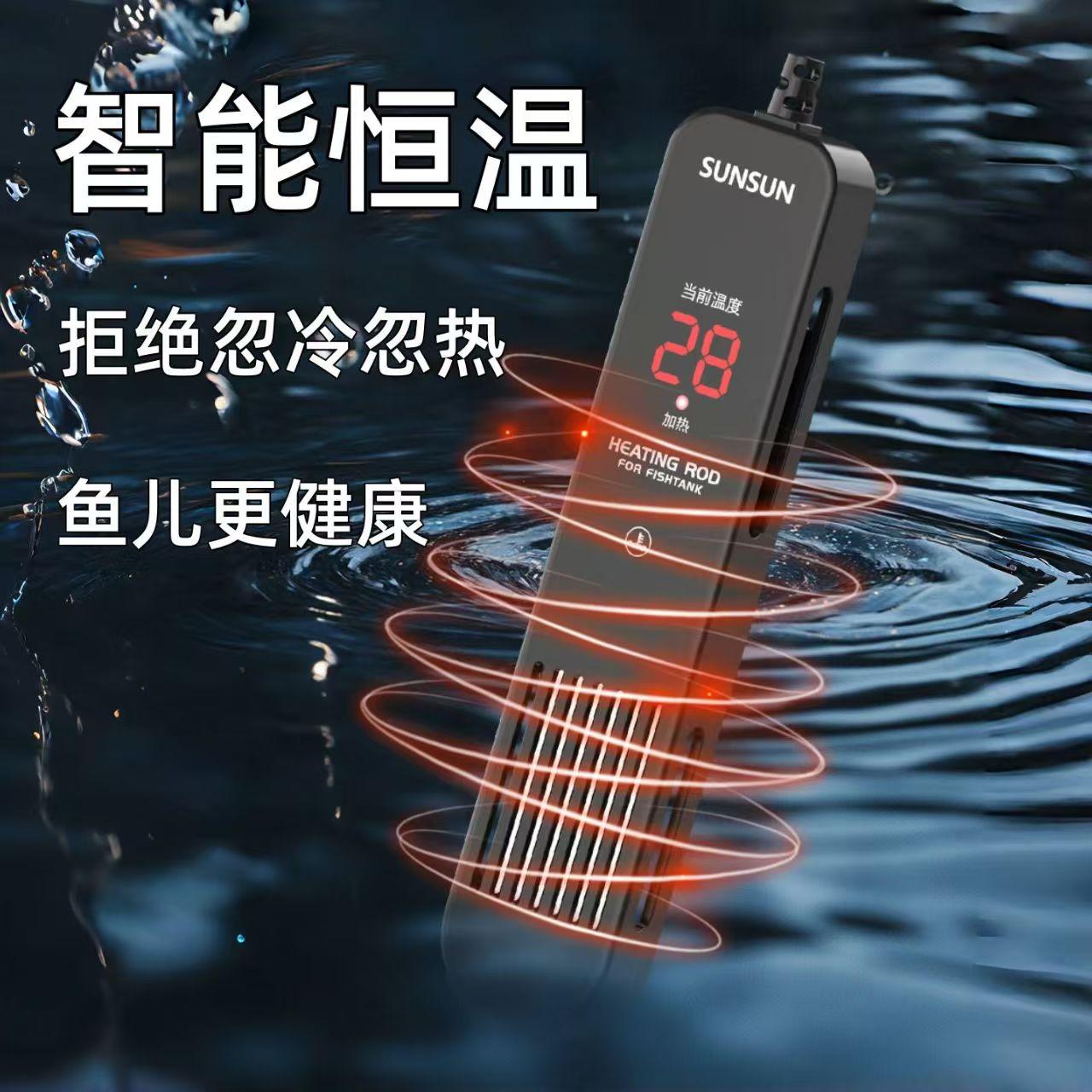 热水器最新资讯-快科技--科技改变未来(图1)