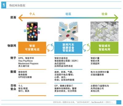 河北品牌展示新动向(图1)