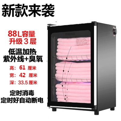 雨量的等级(图1)