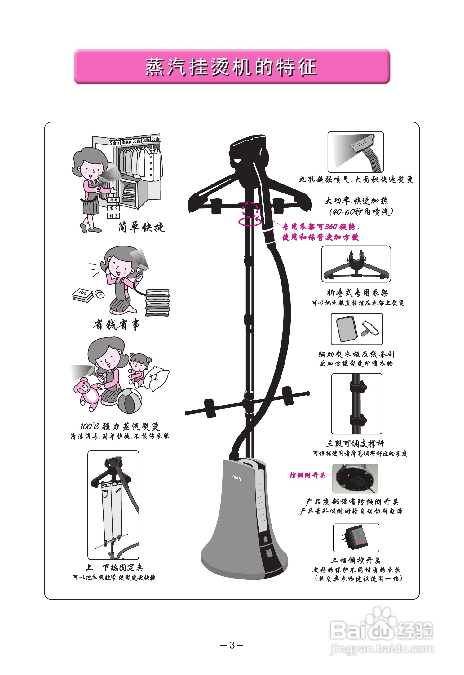 智能眼镜智能眼镜专题全面介绍-OFweek可穿戴设备网(图1)