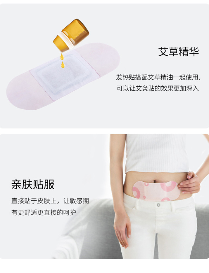 拓界而行织暖人间:段宇晶的科技匠心与公益情怀(图1)
