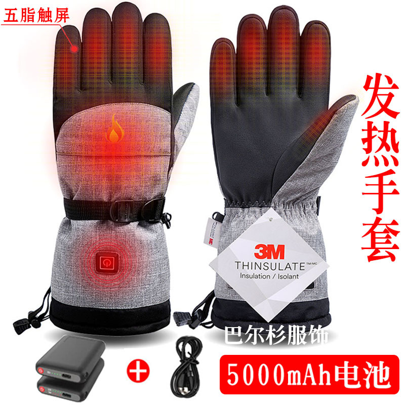 “搬”来一个服装小镇壮大一个产业集群(图1)