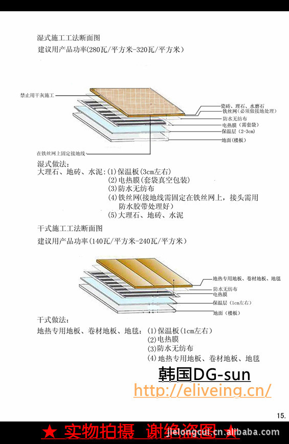 上汽大众张掖金岛汽车店(图1)