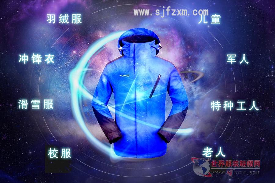 金融活水为轻纺企业“解渴”(图1)