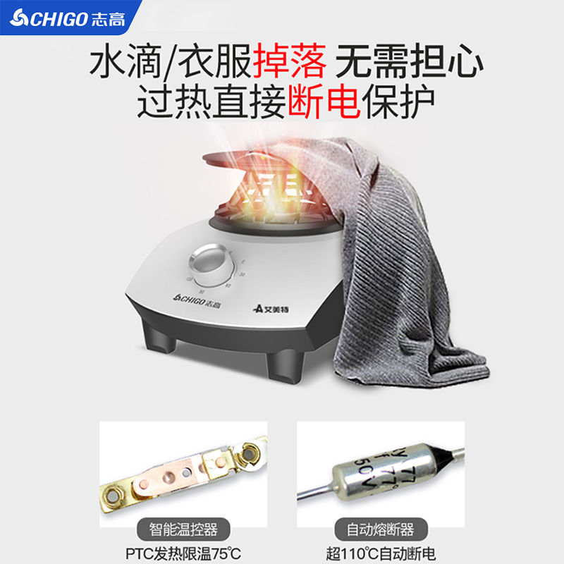 智能服装市场规模将突破千亿成重振传统服装业新突破口(图1)