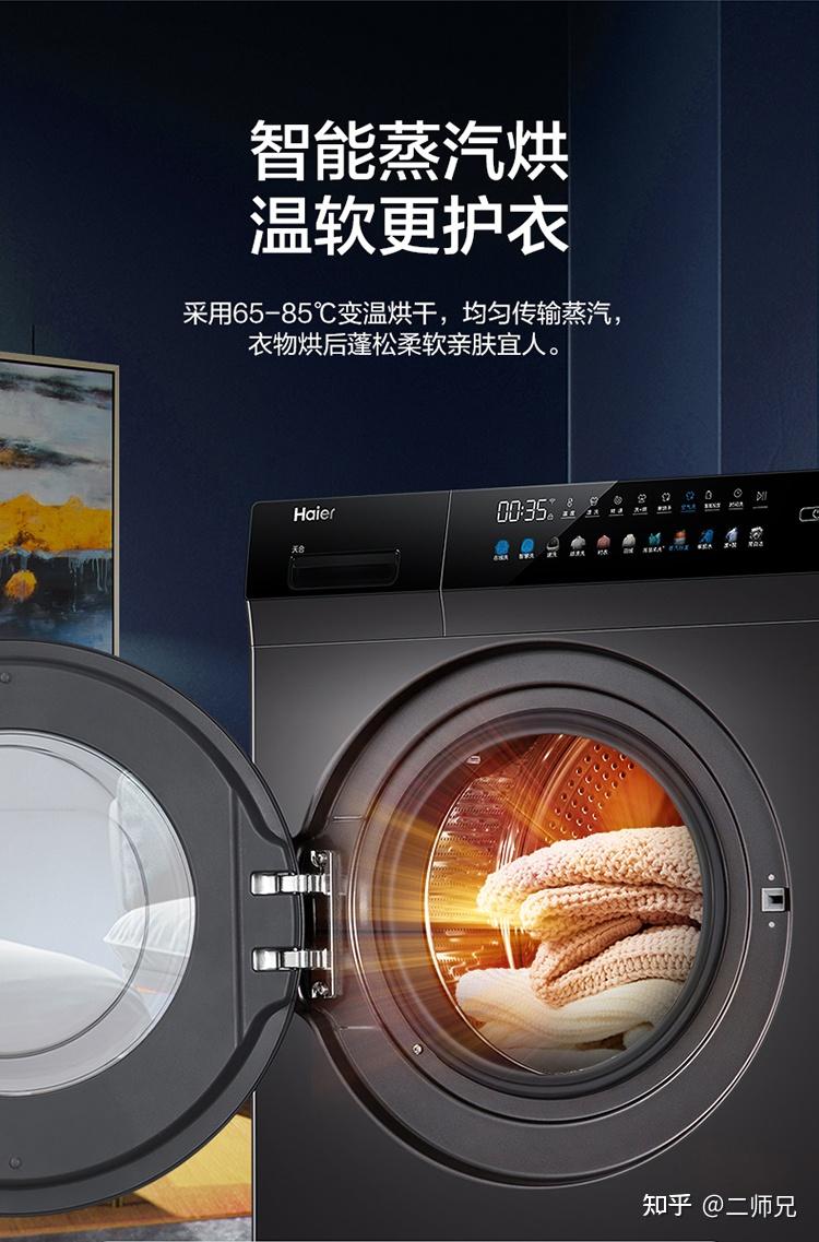 厂家批发量大优惠感应温控器智能温控器可做电地暖墙暖画(图1)