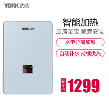 淄博明慧标志服饰有限公司(图1)
